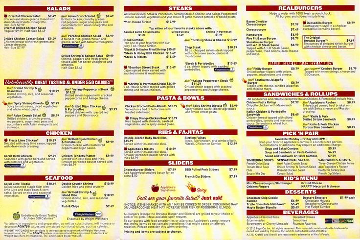 menu-printable-images-gallery-category-page-7-printablee