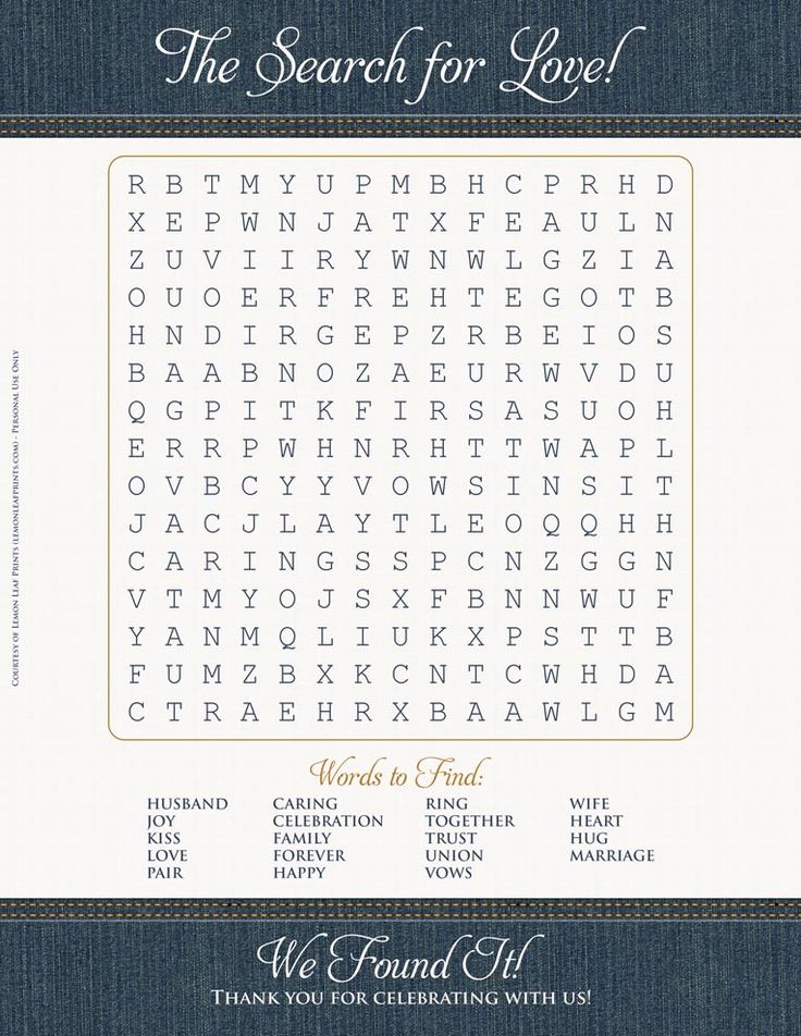 8 Best Images Of Wedding Word Search Free Printable Free Printable Wedding Word Search Free