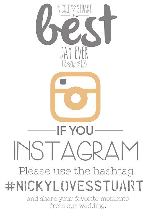 8 Best Images Of Printable Instagram Wedding Instagram Wedding Sign