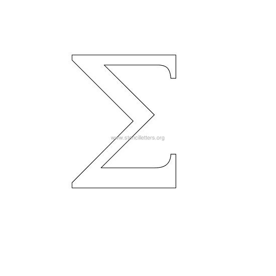 7 Best Images Of Printable Stencils Designs Sigma Greek Letter Sigma 