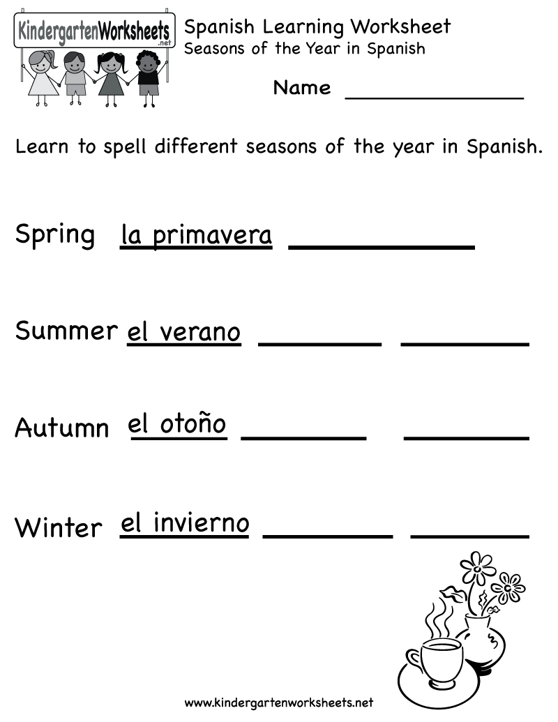 7 Best Images Of Spanish Worksheets Printables Kindergarten Free 