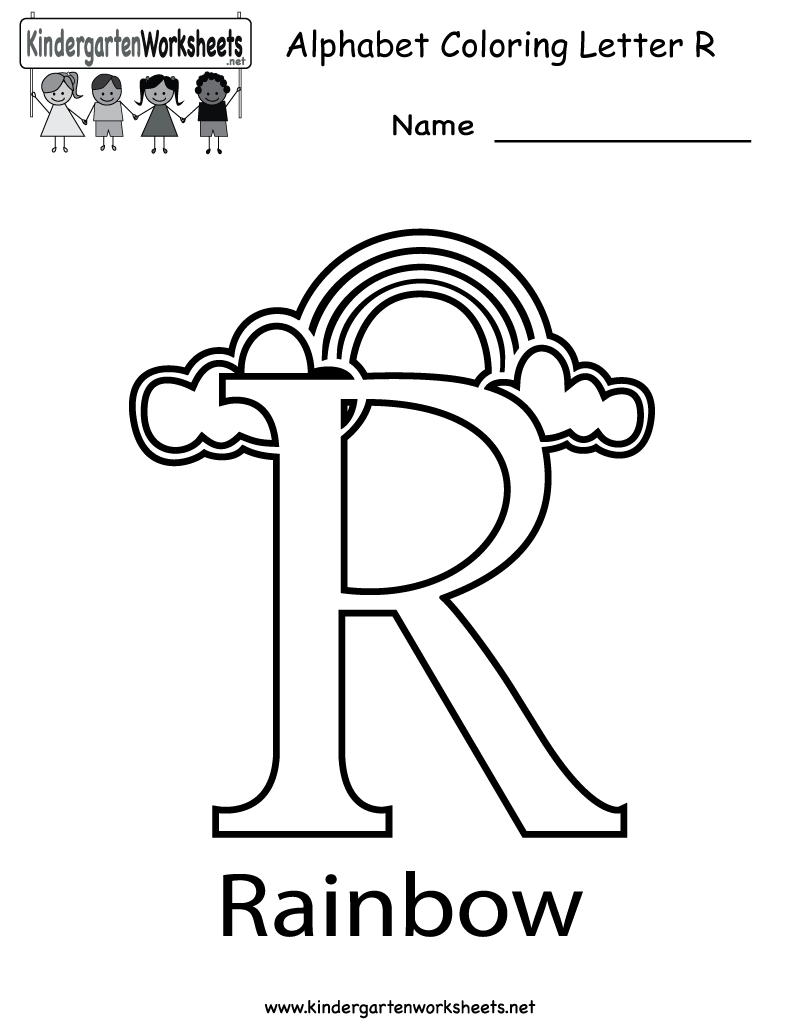 6 Best Images Of Free Printable Alphabet Letter R Worksheets Letter R Printable Worksheets 
