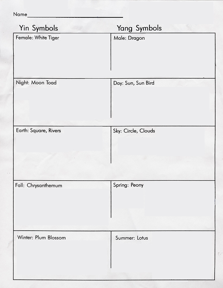 Sheet Printable Images Gallery Category Page 3 Printablee