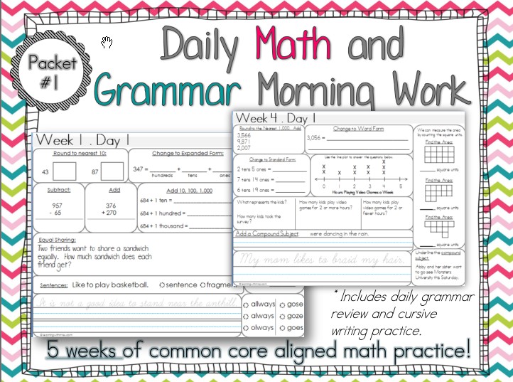 7-best-images-of-free-printable-morning-worksheets-first-grade