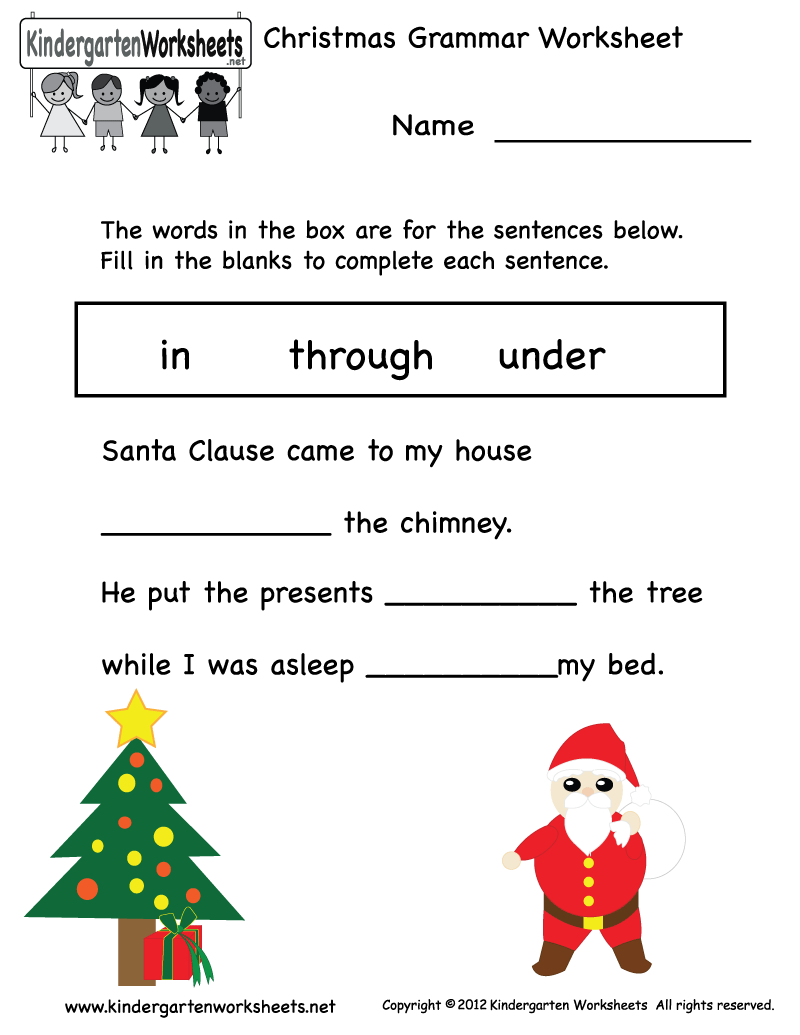 6 Best Images Of Christmas Printable Worksheets For Adults Adult Christmas Trivia Worksheets