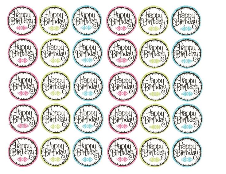 6 Best Images Of Printable Cupcake Picks Blank Printable Cupcake Toppers Template Dirt Bike 