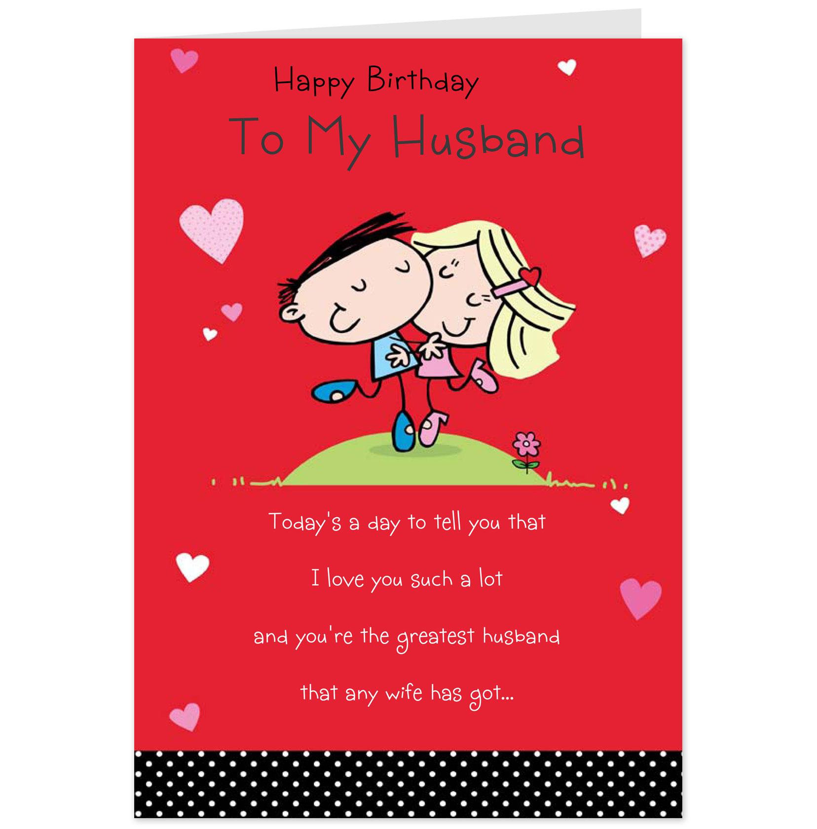Husband Birthday Card Free Printable