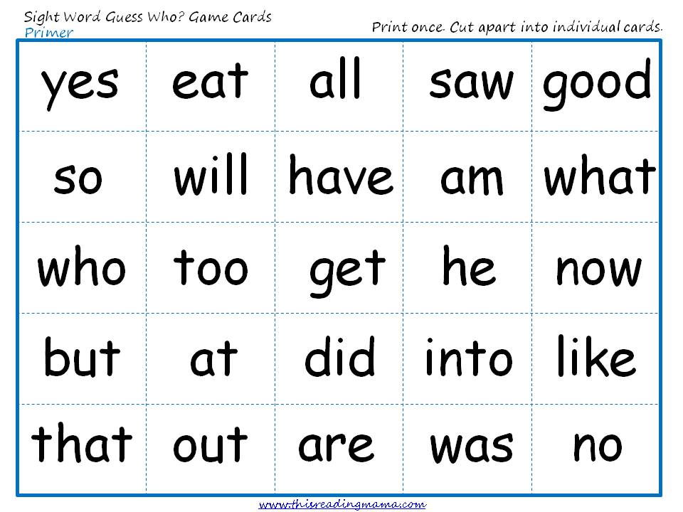 Printable Sight Word Flash Cards