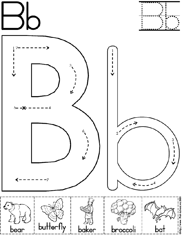 6 Best Images Of Printable Alphabet Letter B Worksheets Letter B 