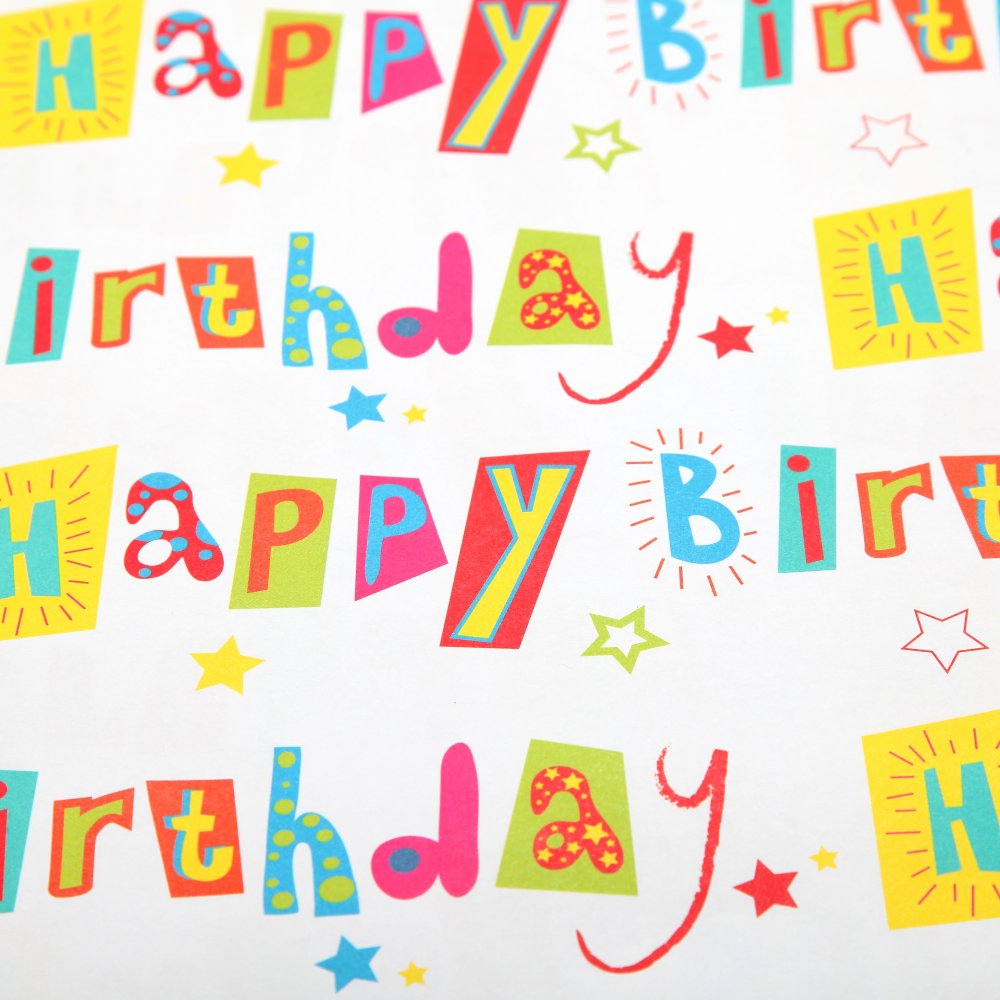 Birthday Wrapping Paper Printable - Printable Word Searches