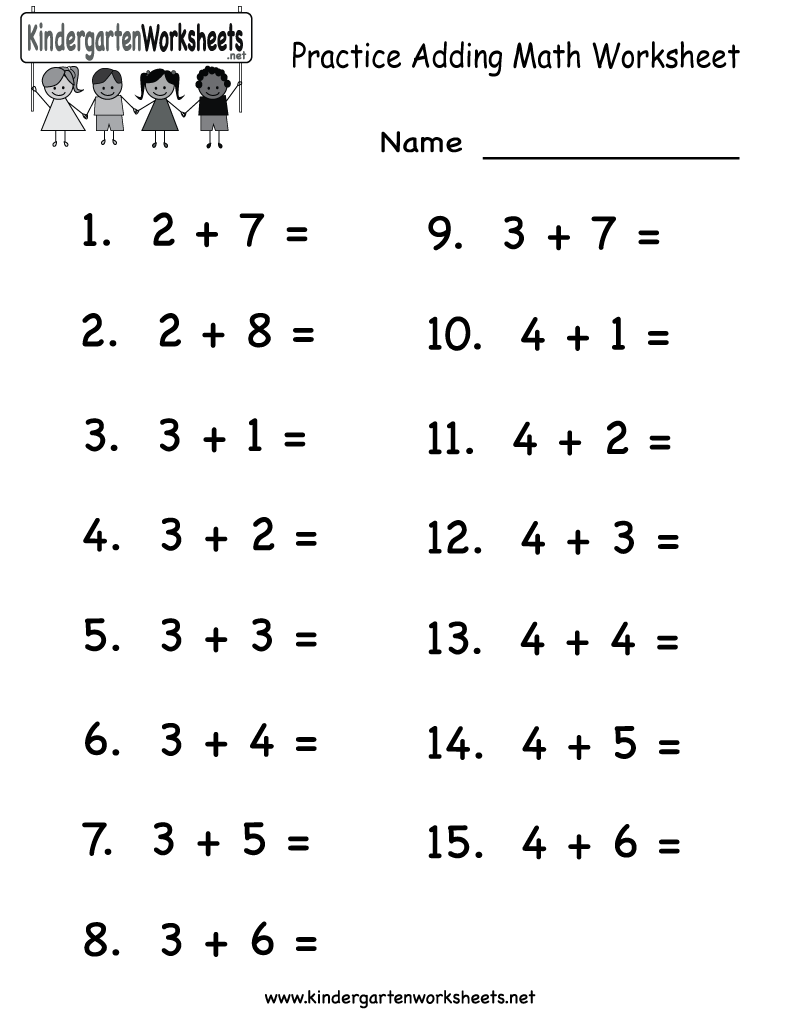 5 Best Images Of Printable Math Activities For Kindergarten Free Printable Kindergarten Math 