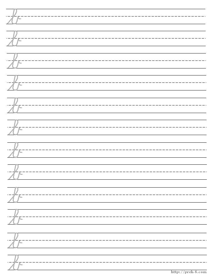 8 Best Images Of For 3rd Grade Printable Lined Paper 3rd Grade Lined 