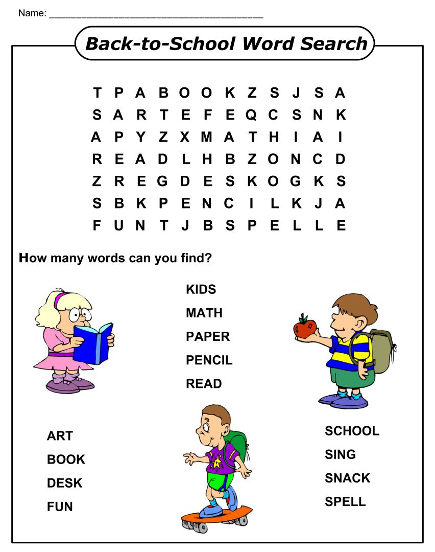 4 Best Images Of School Word Search Puzzles Printable School Word Search Puzzles Back To 