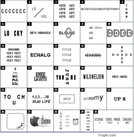 Printable Brain Games Printable World Holiday