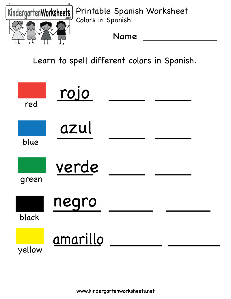 6 Best Images Of K Spanish Printables Free Printable Spanish Colors Free Spanish Worksheets 