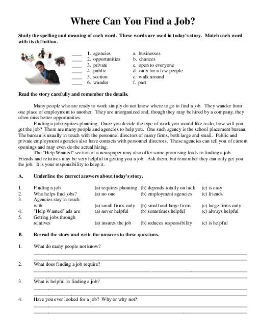 8 Best Images Of 9th Grade Reading Worksheets Printable 9th Grade