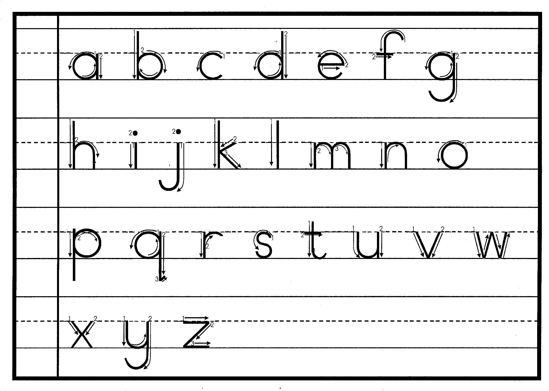printable-lowercase-letter-flash-cards-free-printable-lower-case