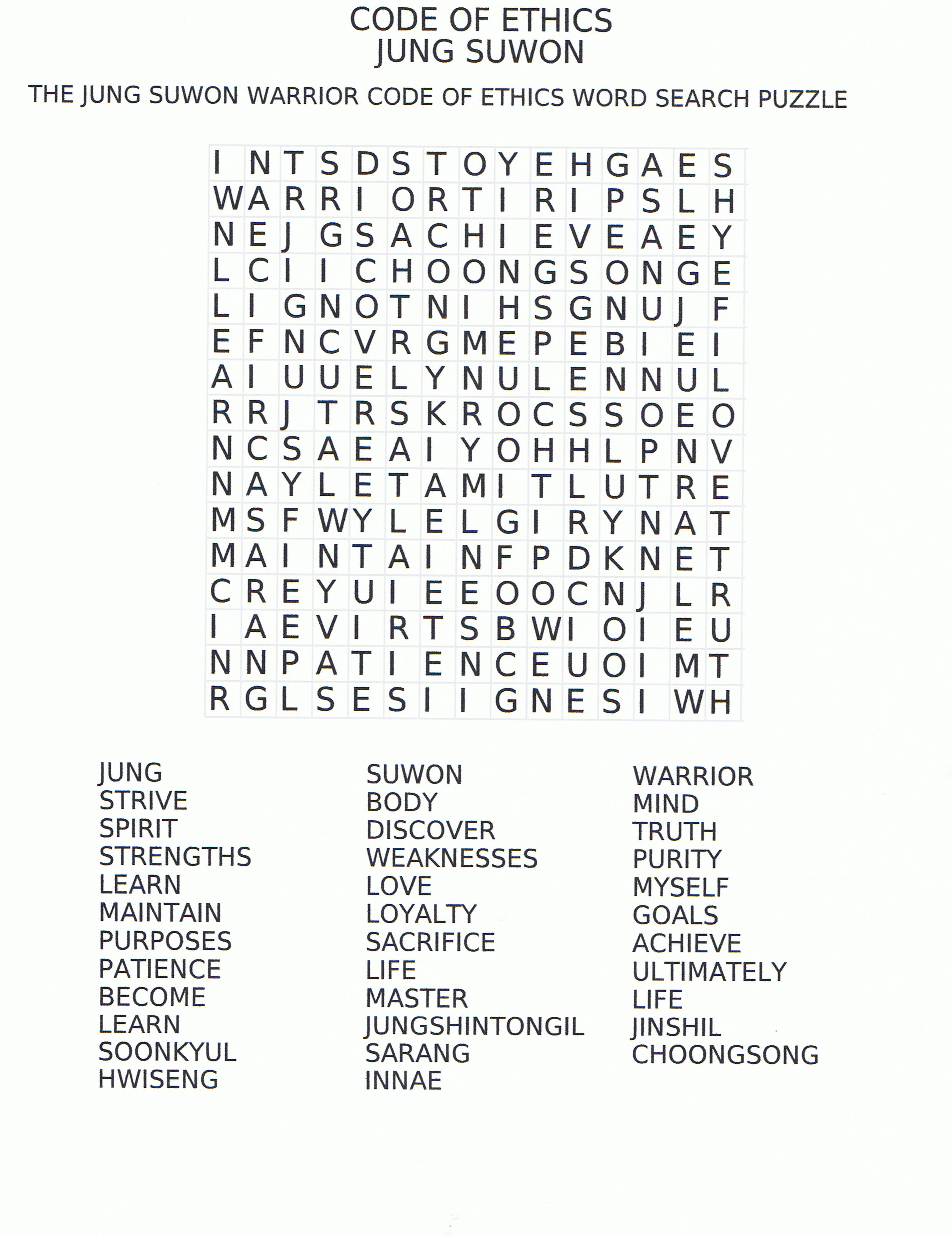 Hard Word Searches Printable Worksheets C Ile Web E H kmedin 