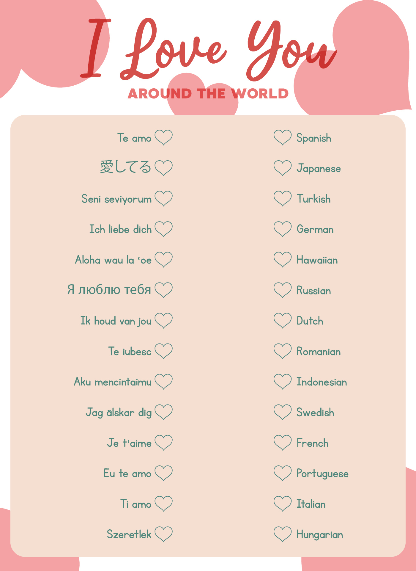 I Love You Around The World Game Printable