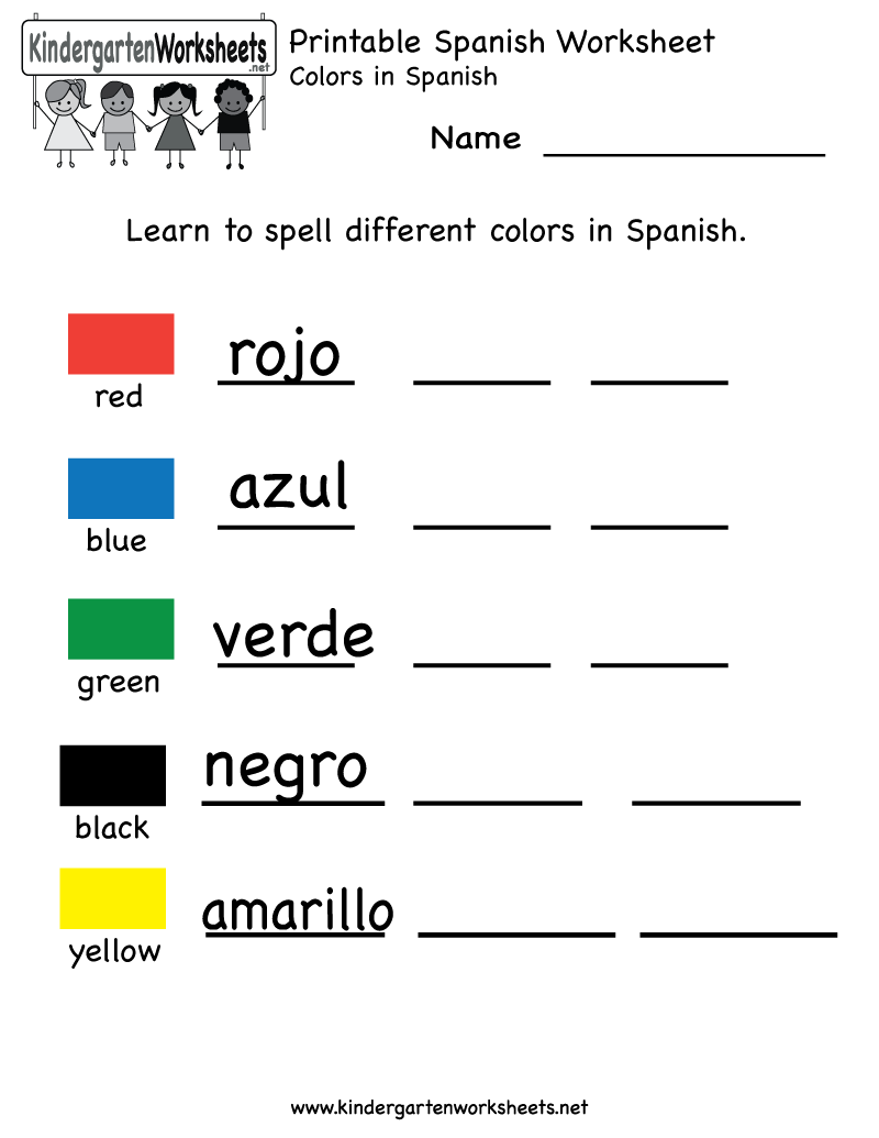 Spanish Worksheets