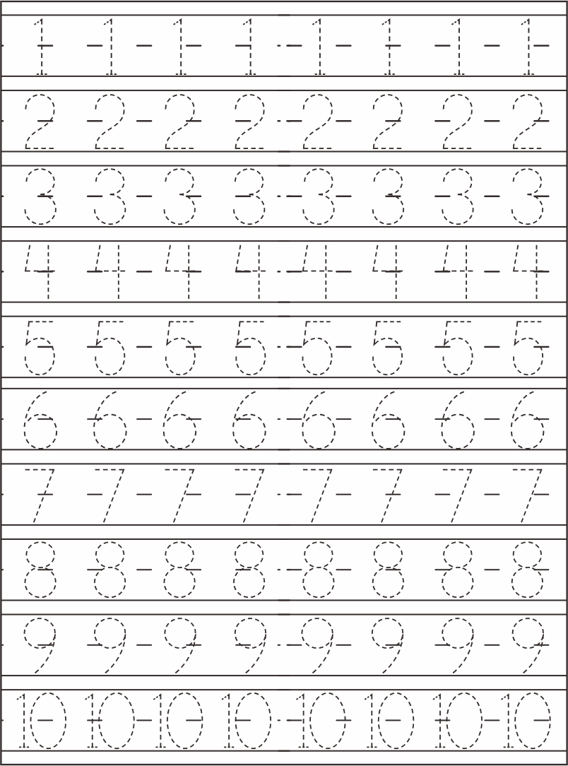 number-tracing-sheets-printable
