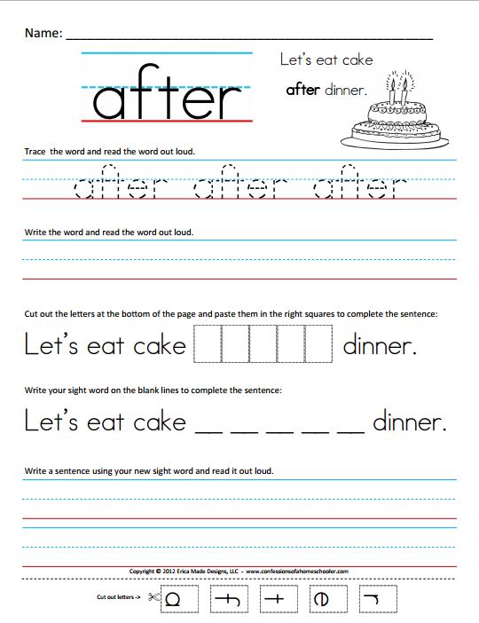 1st Grade Sight Words Worksheets