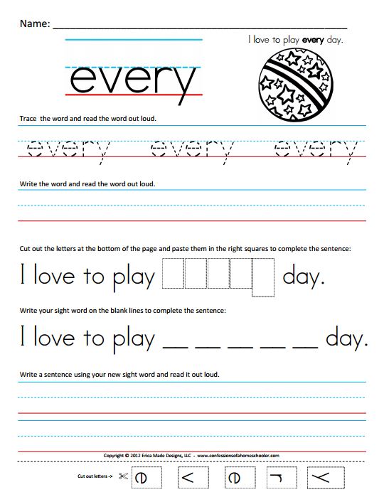 First Grade Sight Words Worksheets