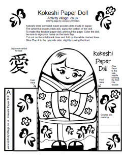 Printable Japanese Paper Doll Template