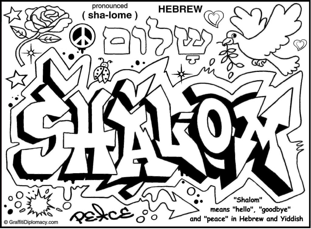 Peace Graffiti Coloring Pages