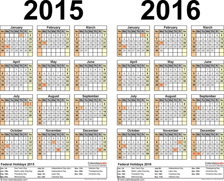 Calendar 2015 2016 Printable