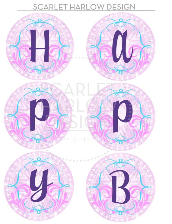 Frozen Happy Birthday Banner Printable Free