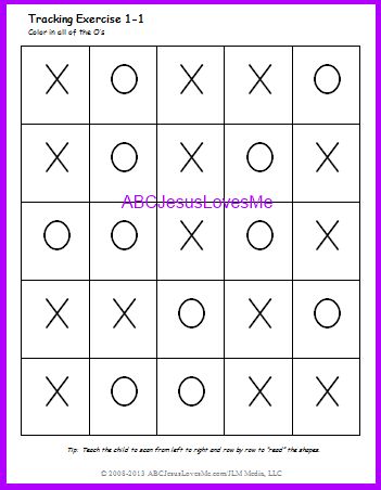 Visual Perception Worksheets