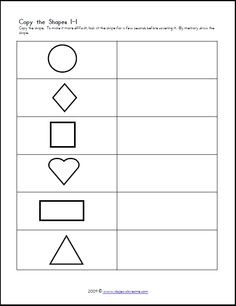 Visual Perception Worksheets