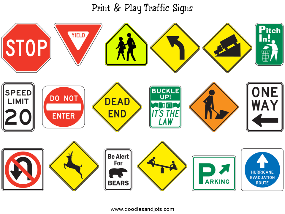 Printable Road Signs