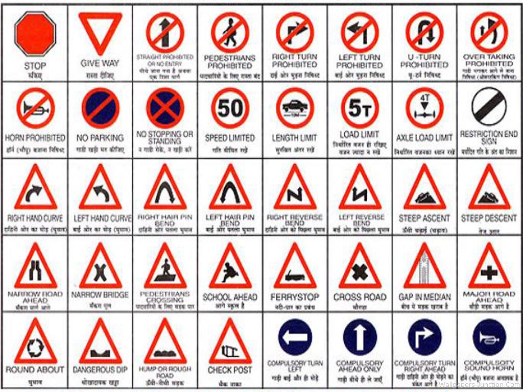 5 Best Images of Printable Traffic Signs And Symbols - Printable Road ...