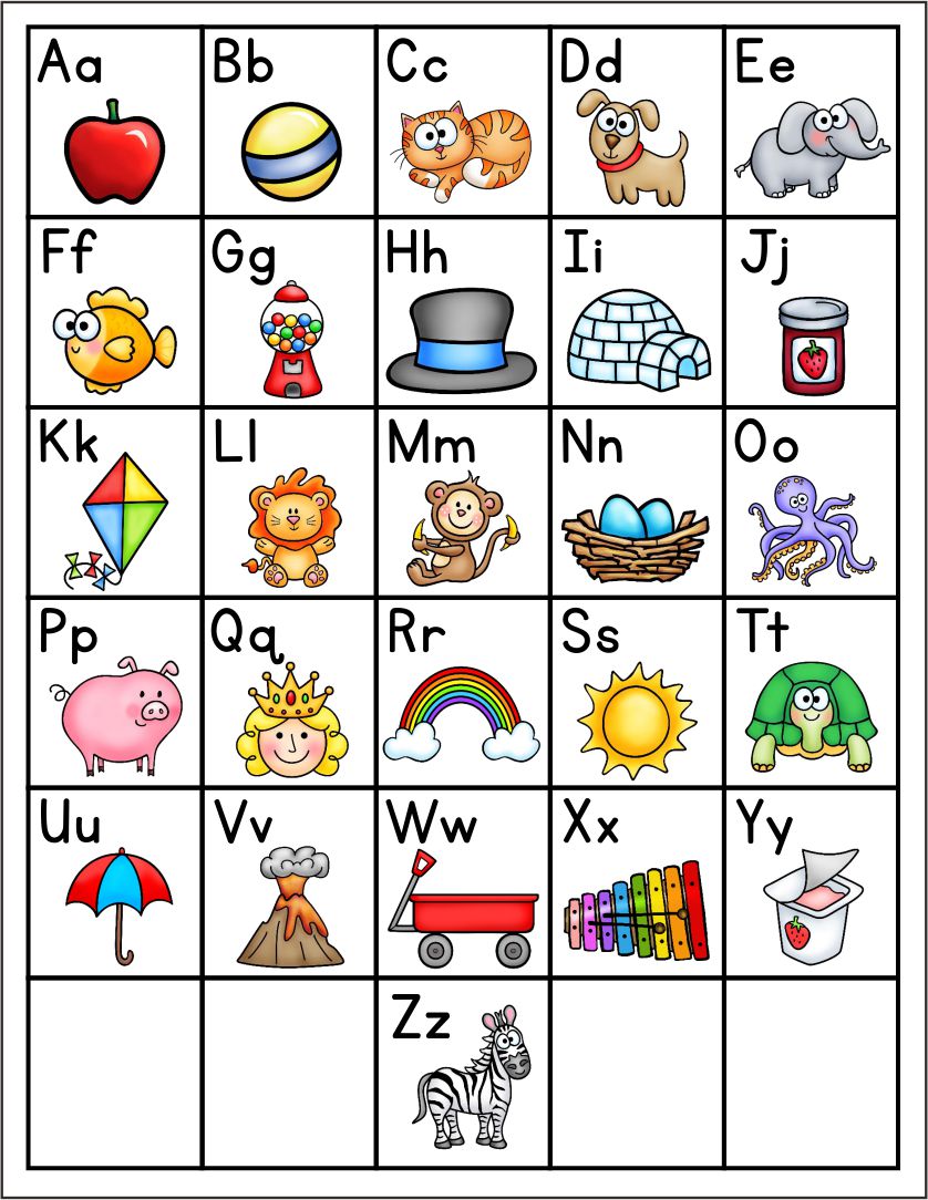 6 Best Images of Printable Lowercase Letters To Color - Printable ...