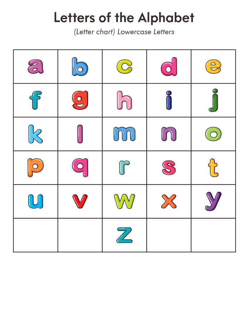 6 Best Images of Printable Lowercase Letters To Color - Printable ...