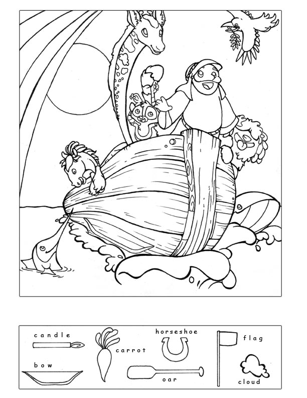 Bible Printables Hidden Objects Puzzle