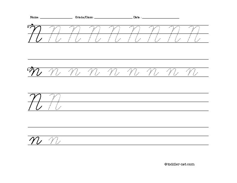 Printable Cursive Letters Worksheets