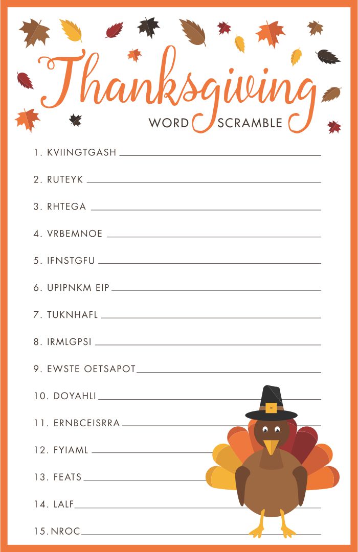 Preschool Printable Thanksgiving Clip Art