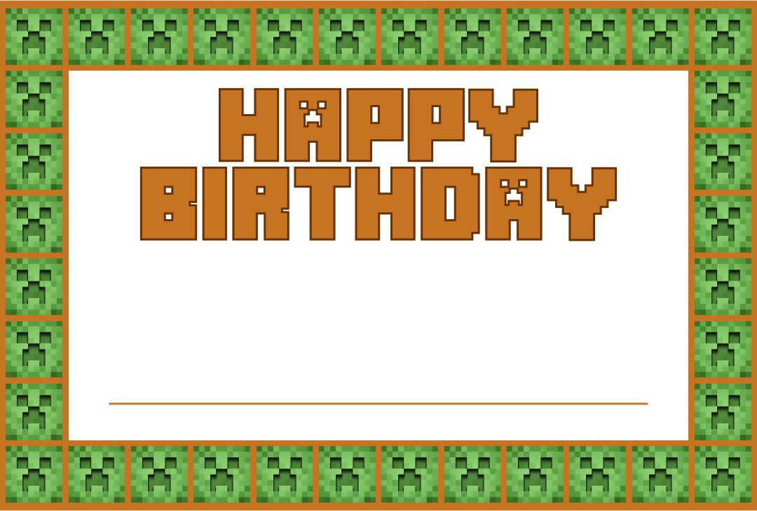 Minecraft Printable Happy Birthday Card