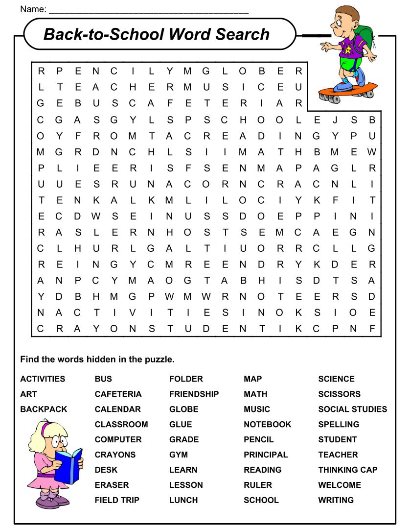 Free Word Search Maker Edu Gamesorg Printable Word Searches Games In 