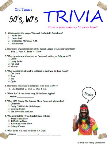 Printable Trivia Questions and Answers