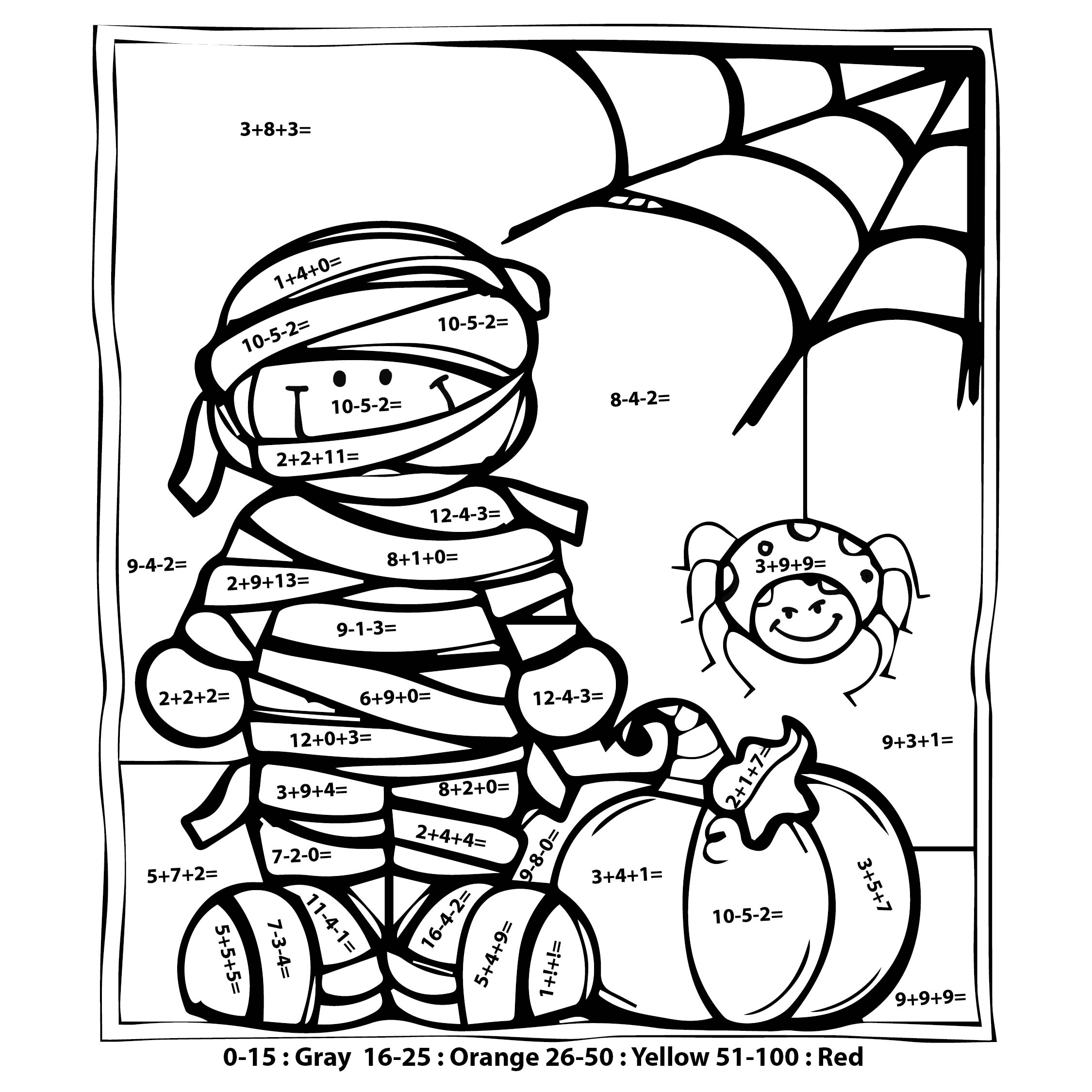 15-best-halloween-multiplication-coloring-printables-printablee