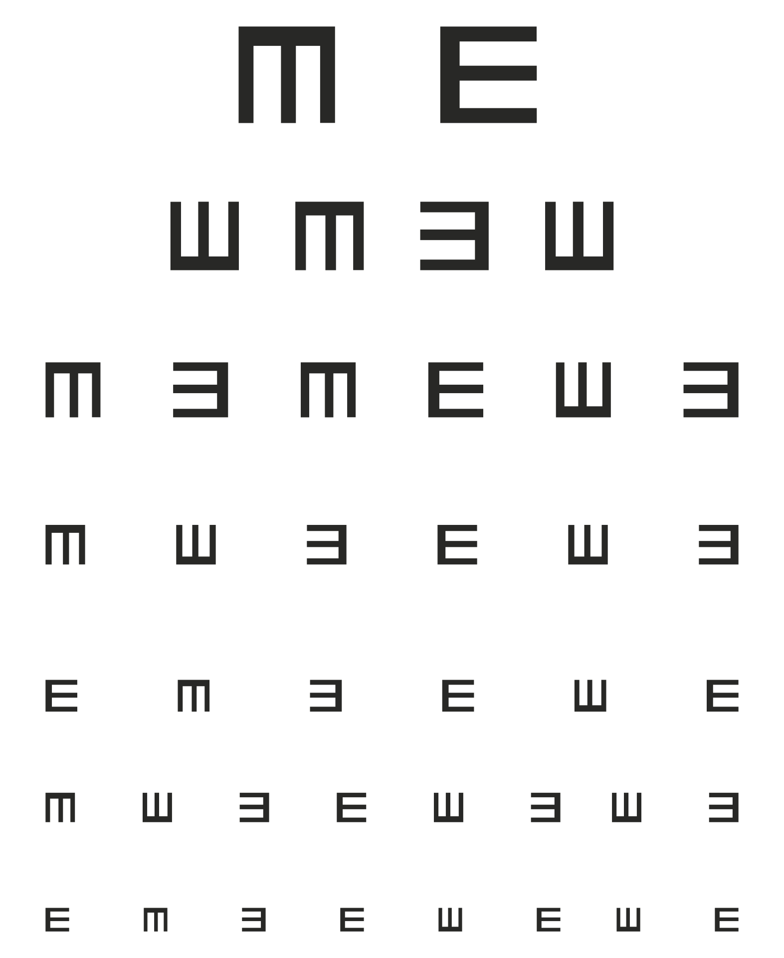 https://www.printablee.com/postpic/2015/06/tumbling-e-eye-chart_112471.jpg