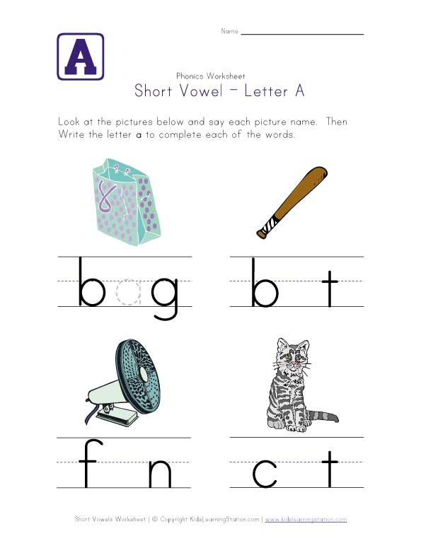 Short-Vowel Worksheets