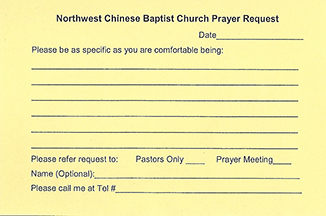 Printable Prayer Request Forms