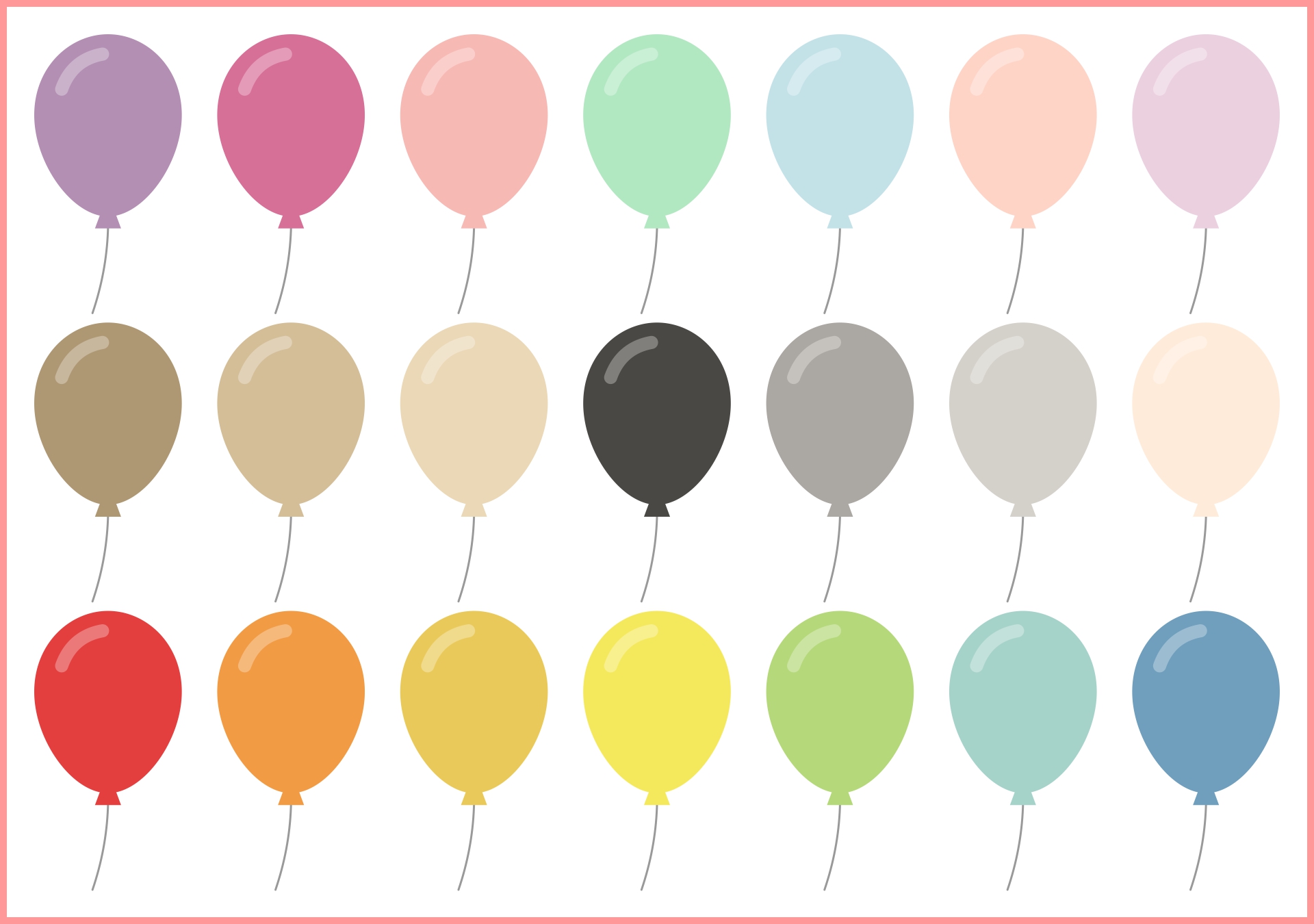 Birthday Party Small Balloon Printable